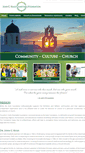 Mobile Screenshot of kulisfoundation.org